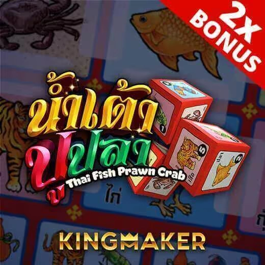 Live Poker Rooms PH